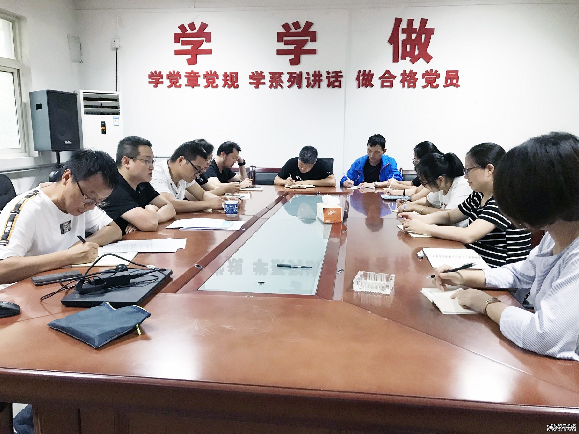 不忘初心勇?lián)?dāng)，牢記使命再前行 ——電勘院第六黨支部召開主題教育專題組織生活會