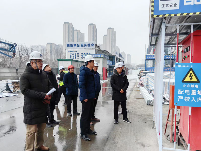公司浐灞辦公新區項目完成春節前安全檢查