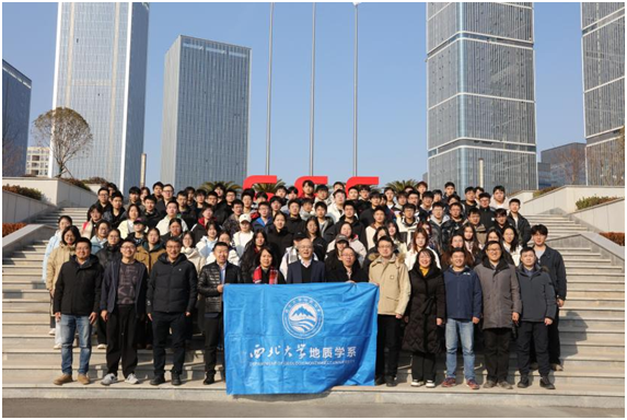 深化校企交流，共促產學研深度融合--西北大學地質學系師生一行來我司參觀交流