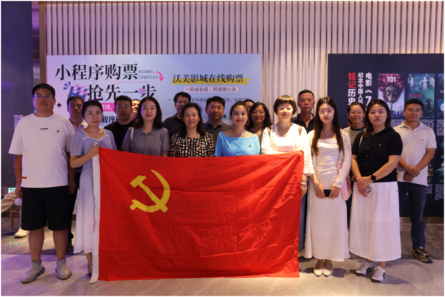 弘揚愛國主義精神 牢記歷史深刻教訓