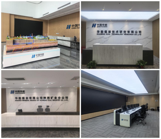 載體提質筑高地 精準招商啟新程